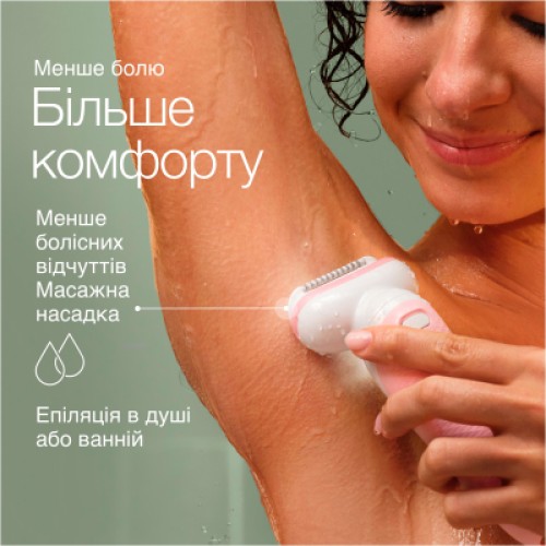 Эпилятор Braun SES 9-000