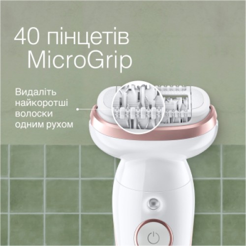 Эпилятор Braun SES 9-000
