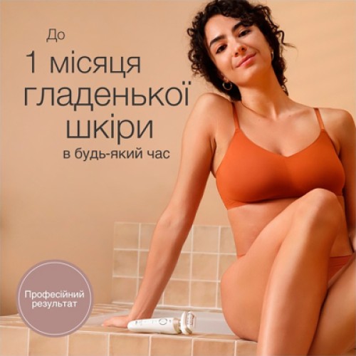 Эпилятор Braun SES 9-011 3D