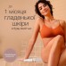 Эпилятор Braun SES 9-011 3D