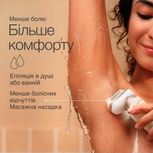 Эпилятор Braun SES 9-011 3D