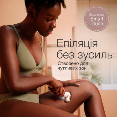 Эпилятор Braun SES 9-011 3D