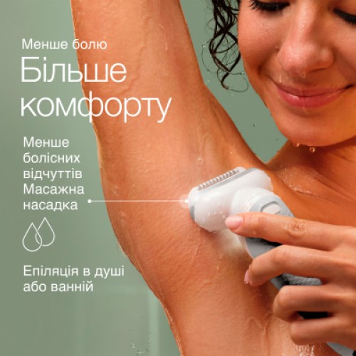 Эпилятор Braun SES 9-341