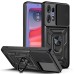 Чехол для мобильного телефона BeCover Military Motorola Edge 50 Pro Black (712161)