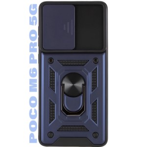 Чохол до мобільного телефона BeCover Military Poco M6 Pro 4G Blue (710938)