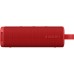 Акустическая система Xiaomi Sound Outdoor Red (1037289)