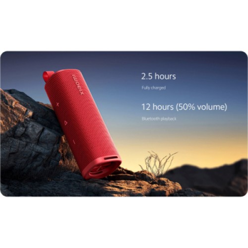 Акустическая система Xiaomi Sound Outdoor Red (1037289)