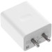 Зарядное устройство Oppo 45W SUPERVOOC/WHITE (VCB4JAEH)