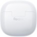 Наушники Xiaomi Redmi Buds 6 Lite White (1071783)