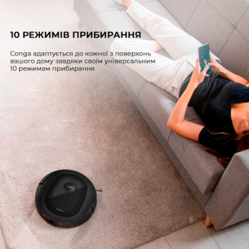 Пылесос Cecotec CCTC-08103