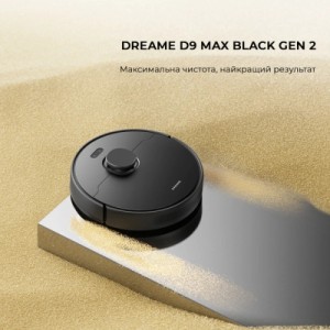 Пилосос Dreame Bot D10 Plus Gen 2 (RLD32GD)