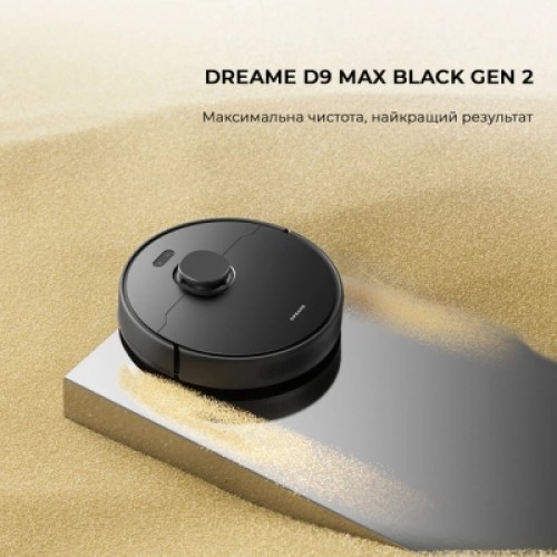 Пылесос Dreame Bot D10 Plus Gen 2 (RLD32GD)