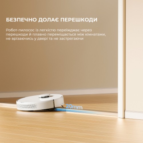 Пылесос Dreame D9 Max Gen2-WH (RLD34GA-Wh)