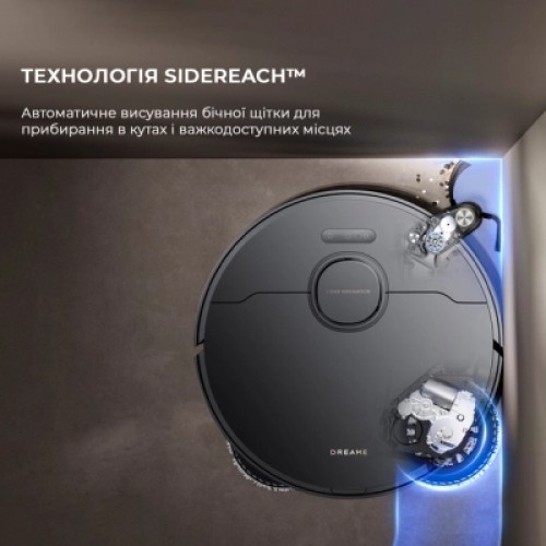 Пылесос Dreame RLX63CE-Bl