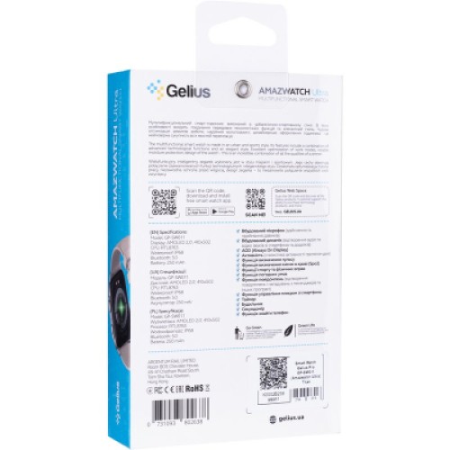 Смарт-часы Gelius Pro GP-SW011 (Amazwatch Ultra) Titan