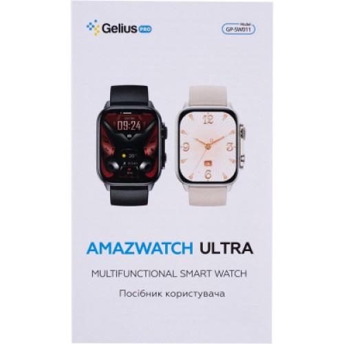 Смарт-часы Gelius Pro GP-SW011 (Amazwatch Ultra) Titan