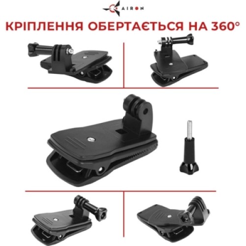 Аксессуар к экшн-камерам AirOn кріплення-зажим AC22 (69477915500112)