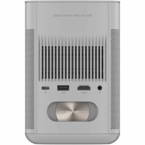 Проектор XGIMI MoGo 2 (XK03T)