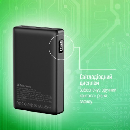 Батарея универсальная ColorWay 20 000 mAh PD/65W, QC/3.0, black (CW-PB200LPA3BK-PDD)
