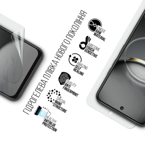 Пленка защитная Armorstandart Anti-Blue Tecno Spark 30C 4G (kl5) (ARM81163)