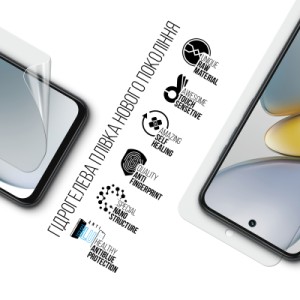 Пленка защитная Armorstandart Anti-Blue Tecno Spark Go 1 (KL4) (ARM81166)