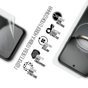 Пленка защитная Armorstandart Tecno Spark 30C 4G (kl5) (ARM81153)