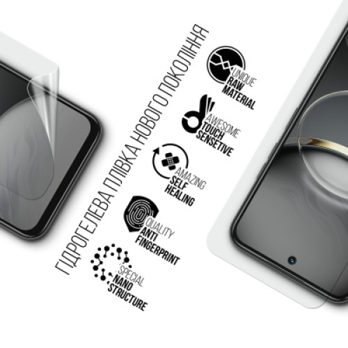 Пленка защитная Armorstandart Tecno Spark 30C 4G (kl5) (ARM81153)