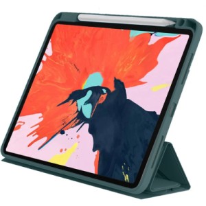 Чехол для планшета Armorstandart Y-Type PEN iPad Air 10.9 M1 (2022) / Air 10.9 (2020) Pine Green (ARM77 (ARM77508)