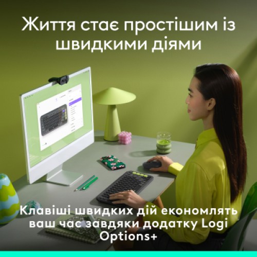 Клавиатура Logitech POP Icon Keys Bluetooth UA Graphite (920-013157)