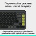 Клавиатура Logitech POP Icon Keys Bluetooth UA Graphite (920-013157)