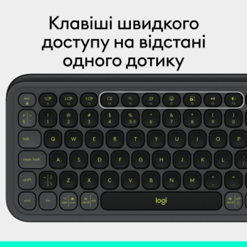 Клавиатура Logitech POP Icon Keys Bluetooth UA Graphite (920-013157)