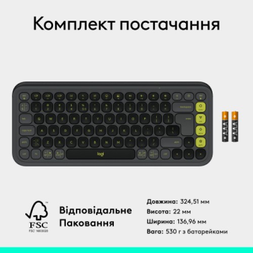 Клавиатура Logitech POP Icon Keys Bluetooth UA Graphite (920-013157)