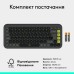 Клавиатура Logitech POP Icon Keys Bluetooth UA Graphite (920-013157)