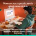 Клавиатура Logitech POP Icon Keys Bluetooth UA Off-White (920-013072)