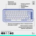 Клавиатура Logitech POP Icon Keys Bluetooth UA Lilac (920-013074)