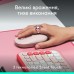 Мышка Logitech POP Mouse With Emoji Bluetooth Rose (910-007413)