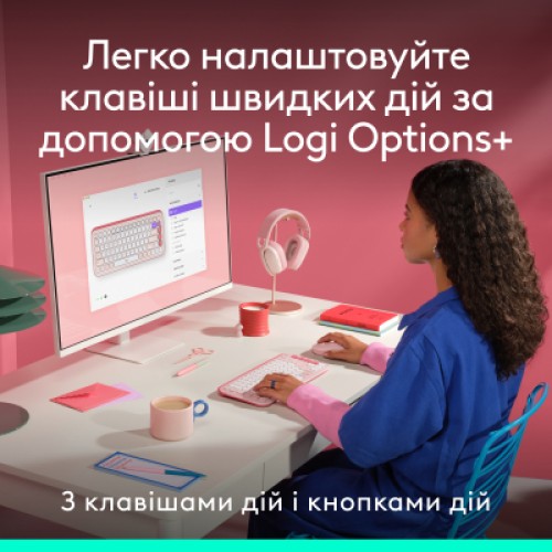 Комплект Logitech POP Icon Combo Bluetooth UA Rose (920-013142)