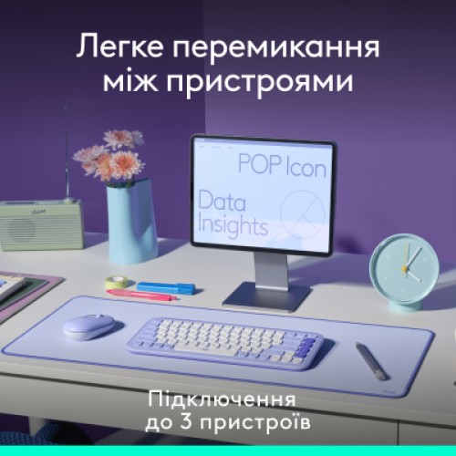 Комплект Logitech POP Icon Combo Bluetooth UA Lilac (920-013078)