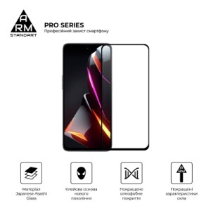 Стекло защитное Armorstandart Pro ZTE Nubia Neo 2 5G Black (ARM78903)