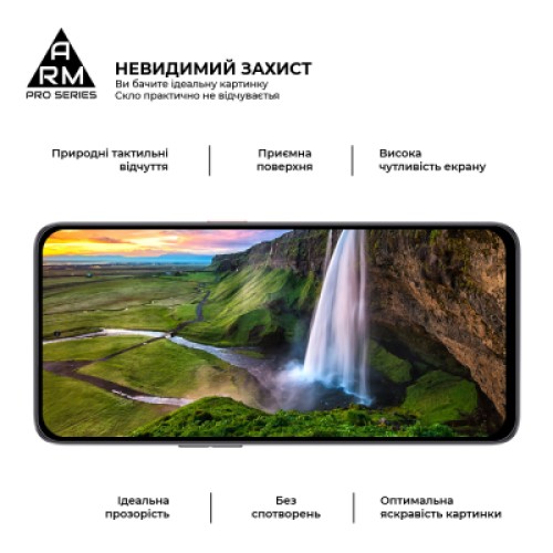 Стекло защитное Armorstandart Pro ZTE Nubia Neo 2 5G Black (ARM78903)