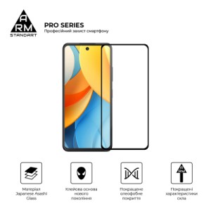 Стекло защитное Armorstandart Pro ZTE Nubia V60 Design Black (ARM78906)