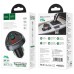 FM модулятор HOCO E51, Black, Box (HOCO E51)