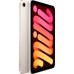 Планшет Apple iPad mini 2024 Wi-Fi 256GB Starlight (MXND3NF/A)