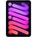 Планшет Apple iPad mini 2024 Wi-Fi + Cellular 128GB Purple (MXPR3NF/A)