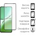 Чехол для мобильного телефона Dengos Oppo Reno 12 F/FS Matte + glass (Green) (DG-KM-110)