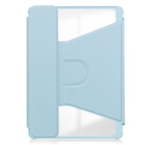 Чохол до планшета BeCover 360° Rotatable Samsung Galaxy Tab S10 Plus (SM-X820/SM-X826) 12.4" Light Blue (712267)