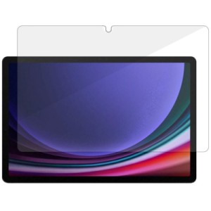 Стекло защитное BeCover Samsung Galaxy Tab S10 Plus (SM-X820/SM-X826)/S9 Plus (SM-X810/SM-X816) 12.4" (712271)