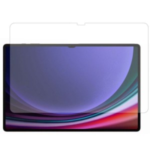Стекло защитное BeCover Samsung Galaxy Tab S10 Ultra (SM-X920/SM-X926) 14.6" (712270)