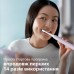 Электрическая зубная щетка Philips HX3673/11