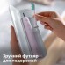 Электрическая зубная щетка Philips HX3673/11